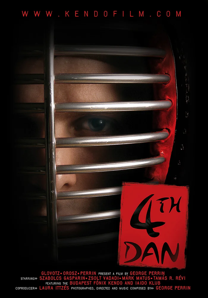 4th Dan — film poster